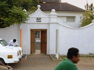 Trinity At Fort Cochin Hotel Kochi Bagian luar foto